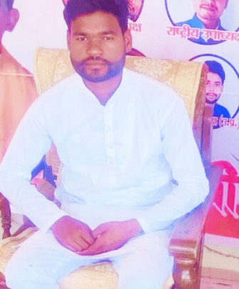 Raj Kumar Rana