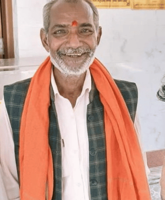 Shiv Govind