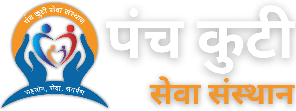 Panch Kuti Sewa Sansthan